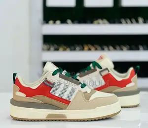 Adidas Forum Mod