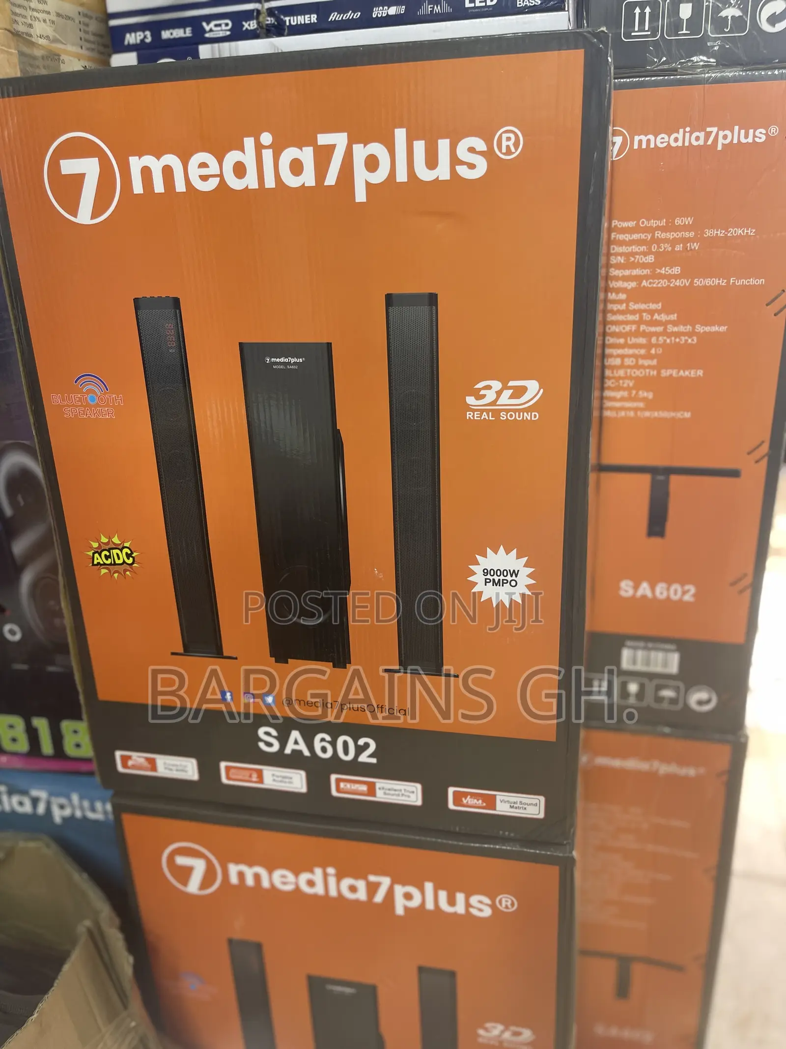 Media7plus Convertible Sound System and Soundbar (2in1)