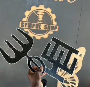 CNC Adinkra Black Cuttout