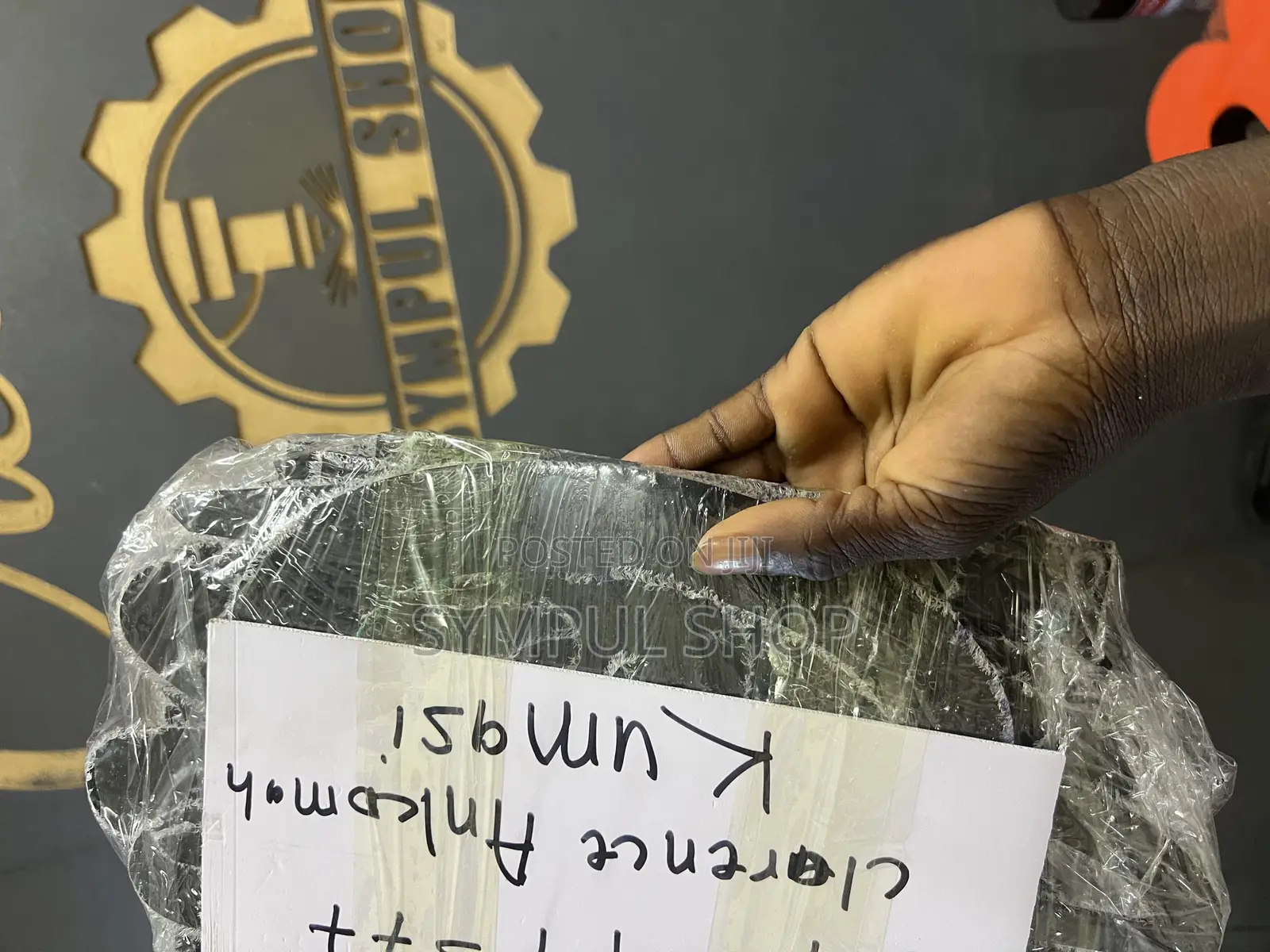 CNC Adinkra Black Cuttout