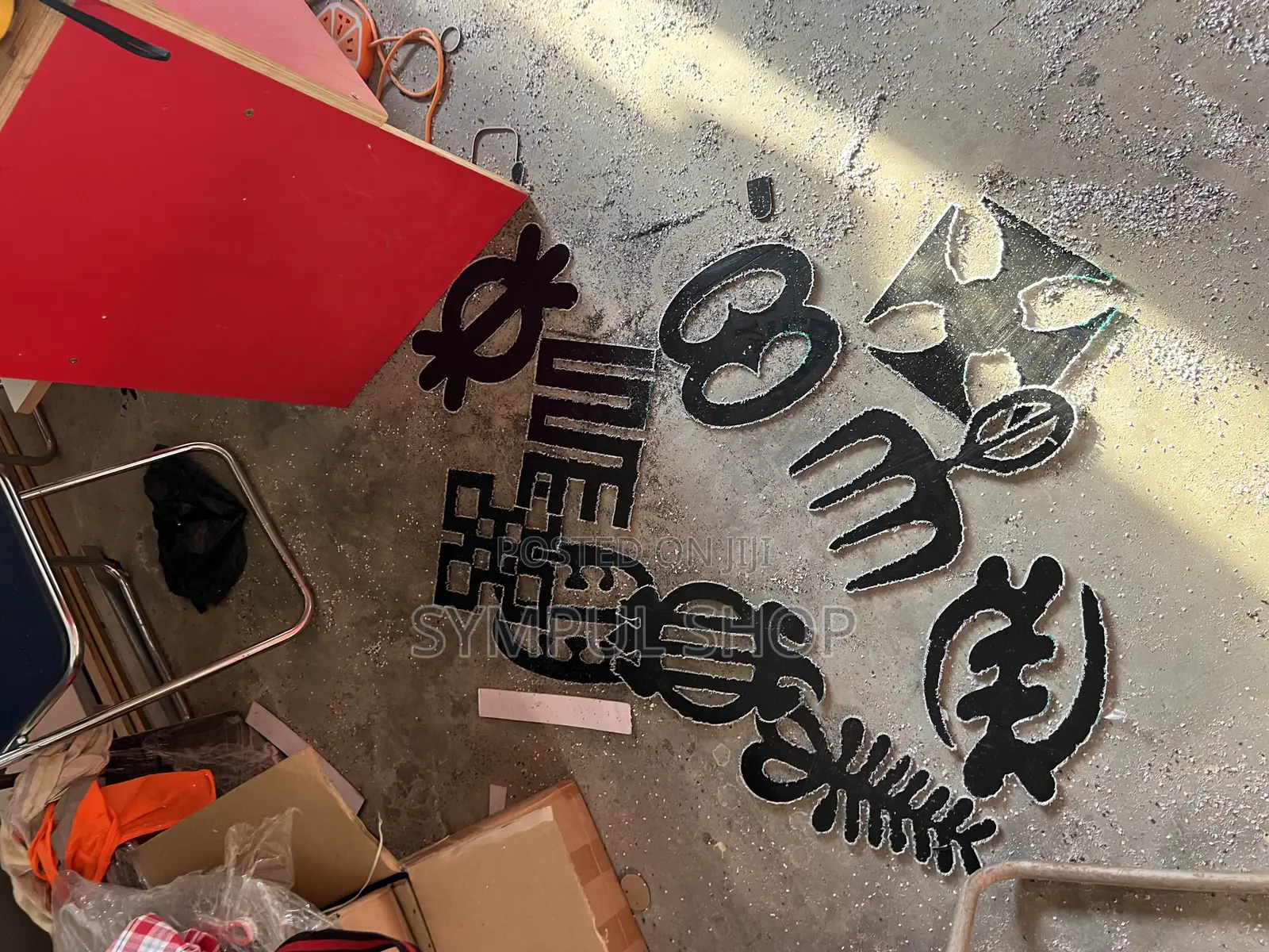 CNC Adinkra Cut