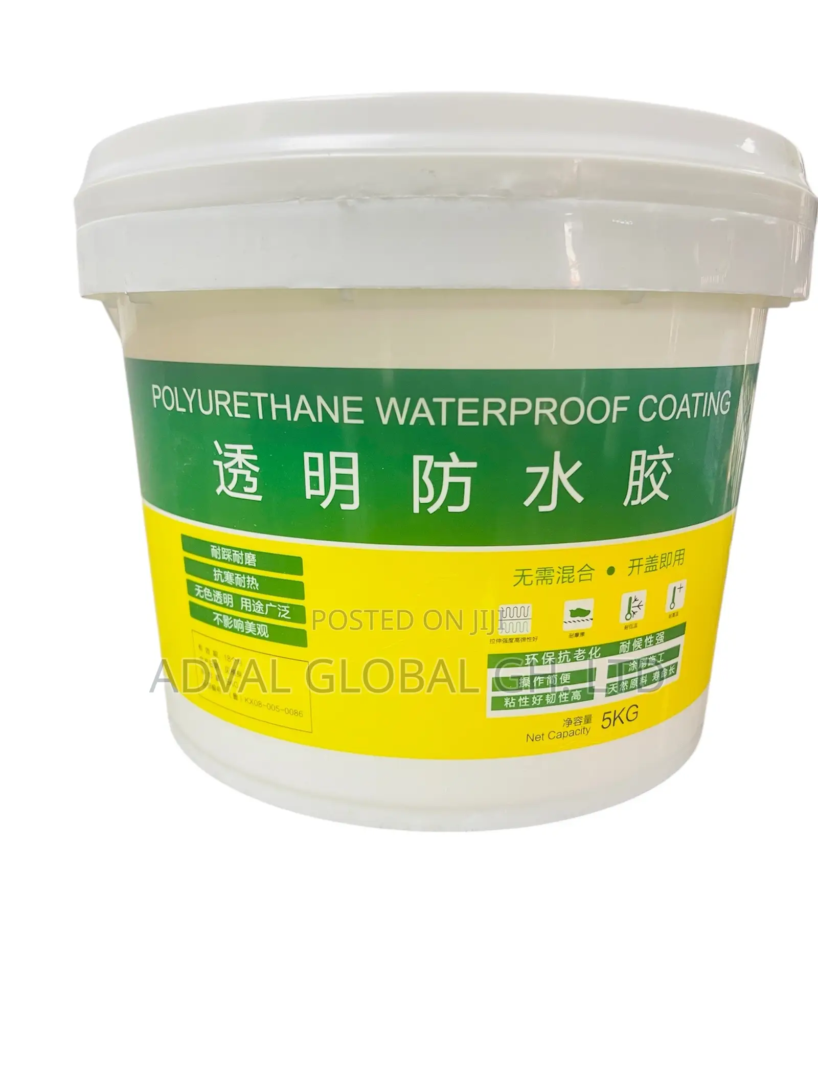 Waterproof Coating