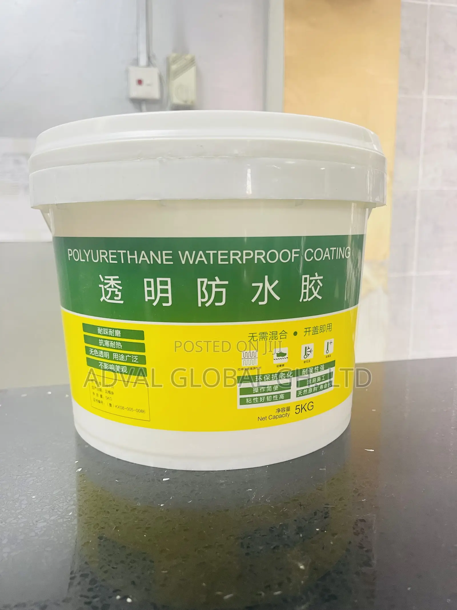 Waterproof Coating