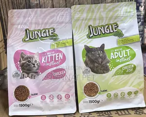 Jungle Cat and Kittens Dry Food