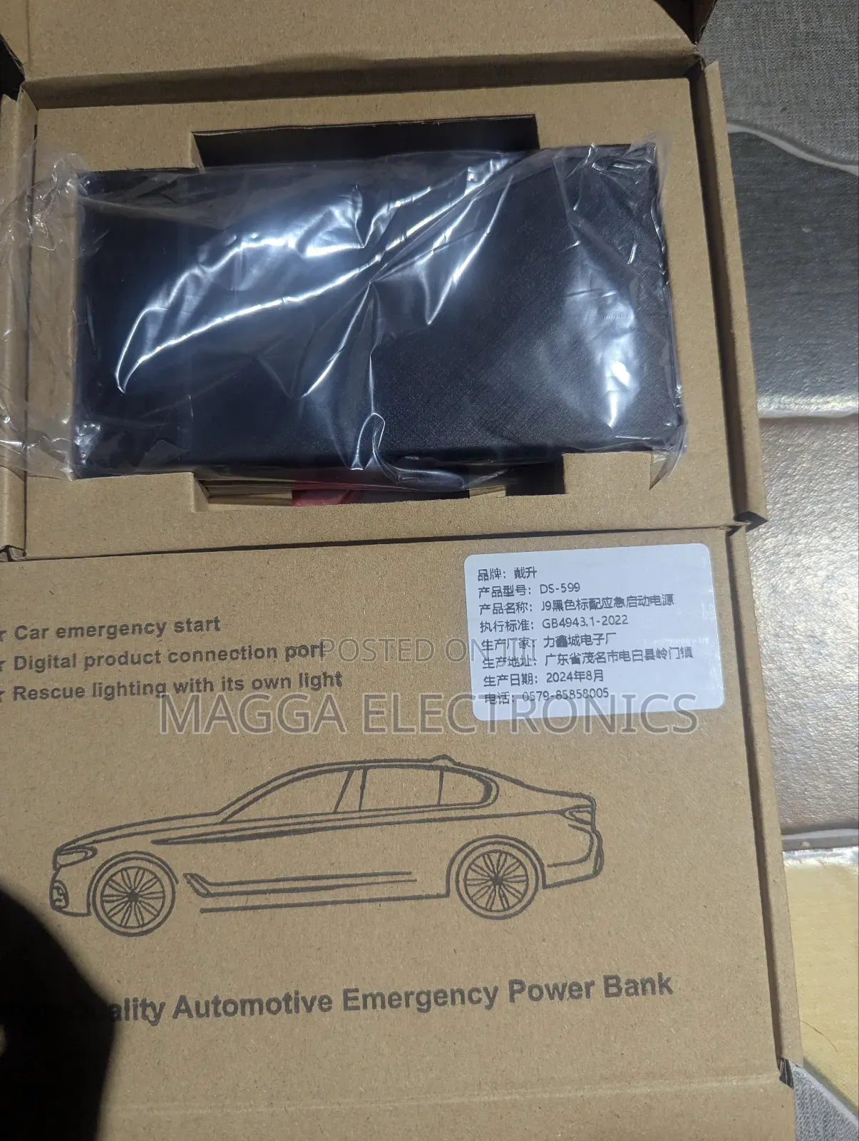 High Power Portable Car Jump Starter