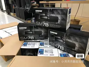Shure Sm7b Microphone Condenser