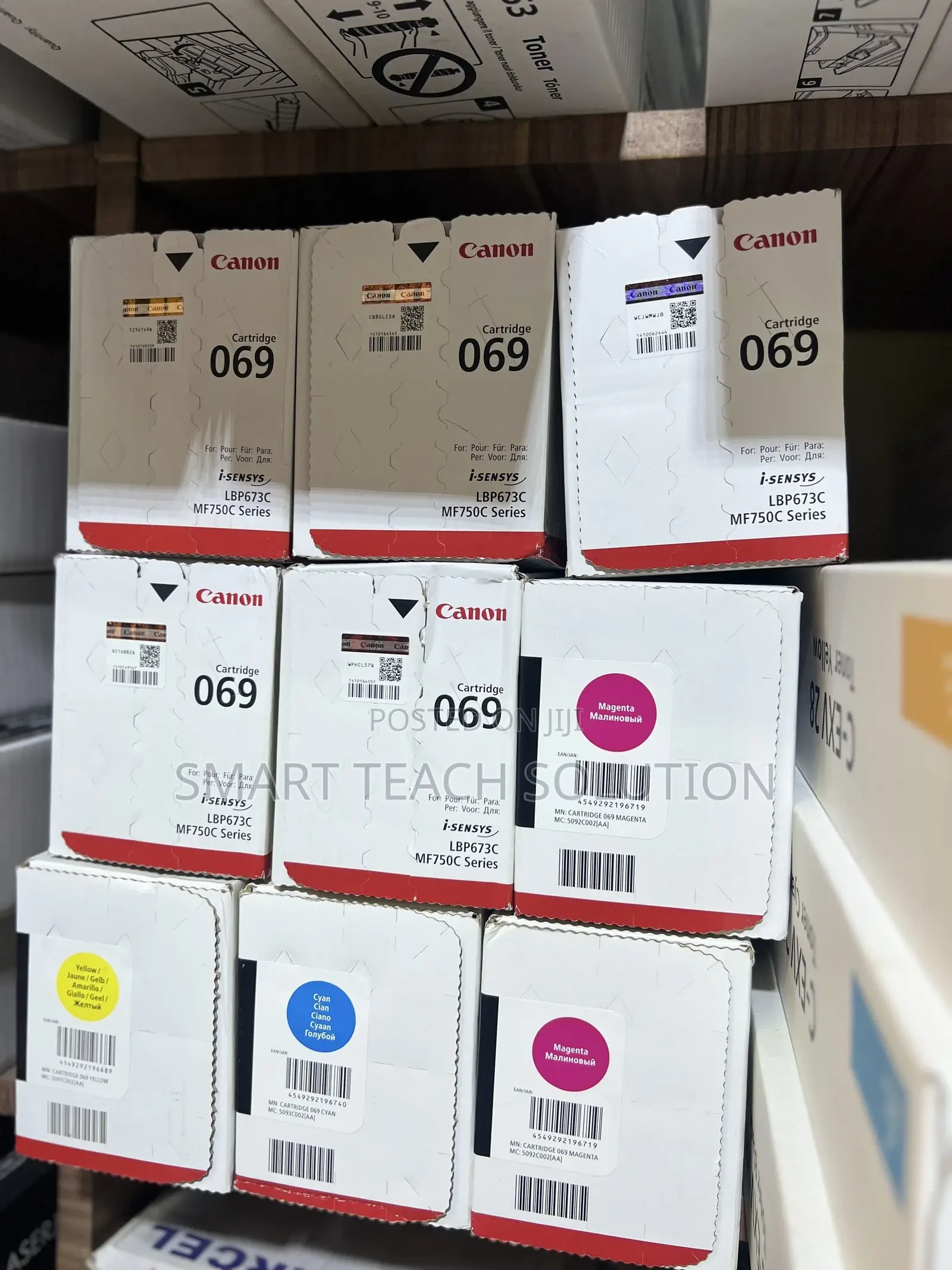 Cannon 069 Toner