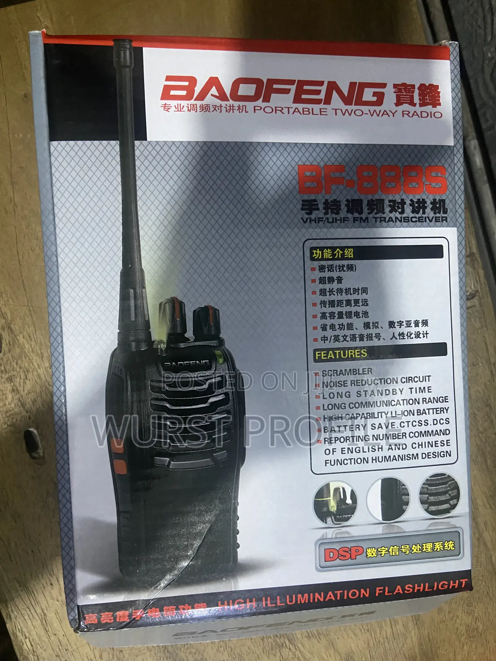 Original Walkie Talkie