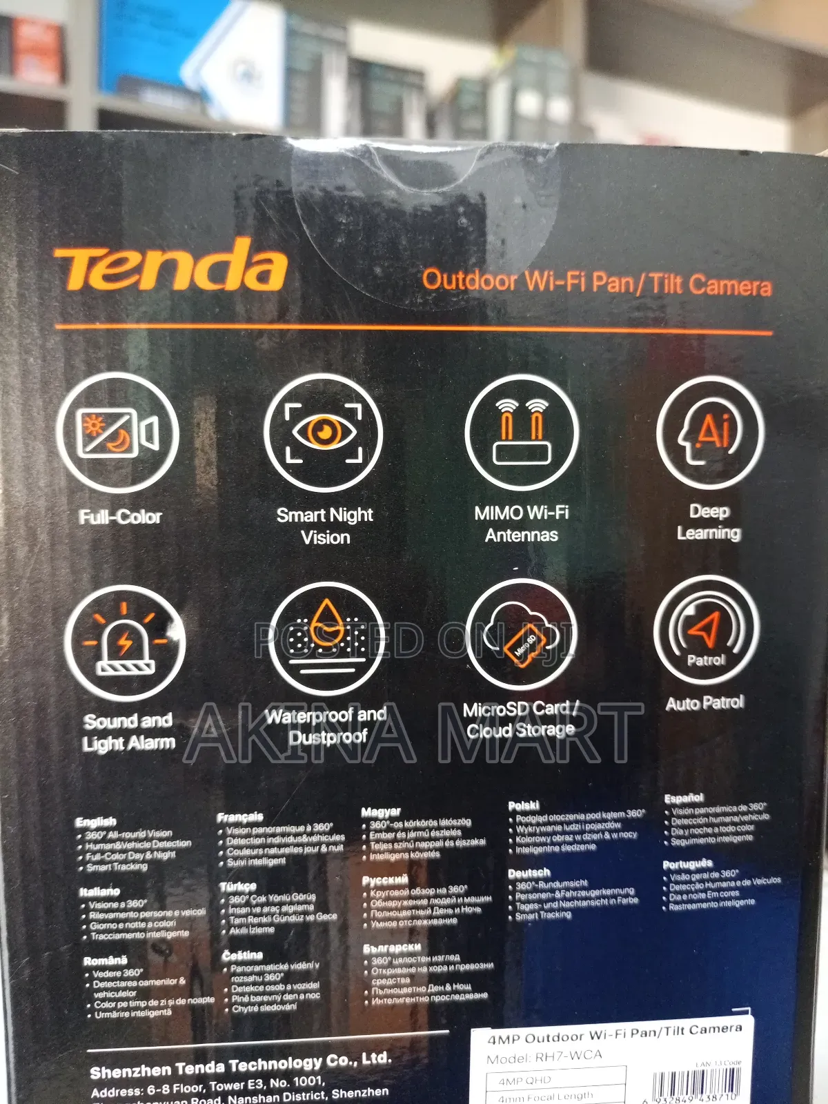 Tenda Full Color Outdoor Wi-Fi PTZ Camera