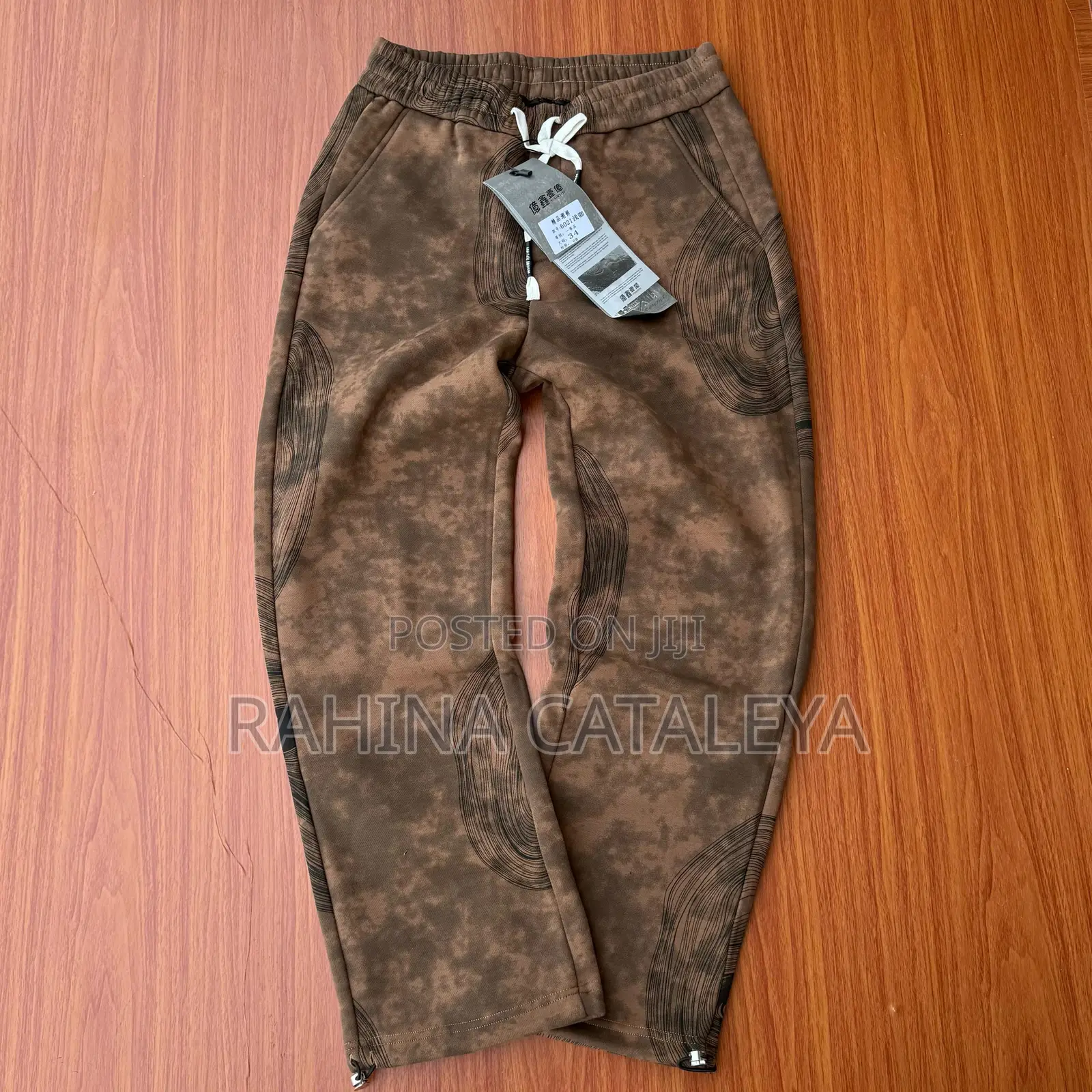Unisex Joggers