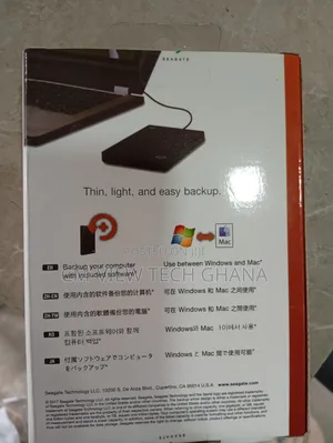 1tb External HDD Seagate