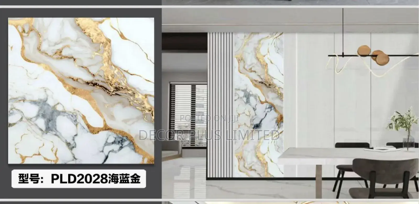 Marble Sheet