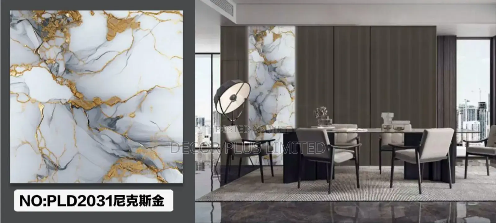 Marble Sheet