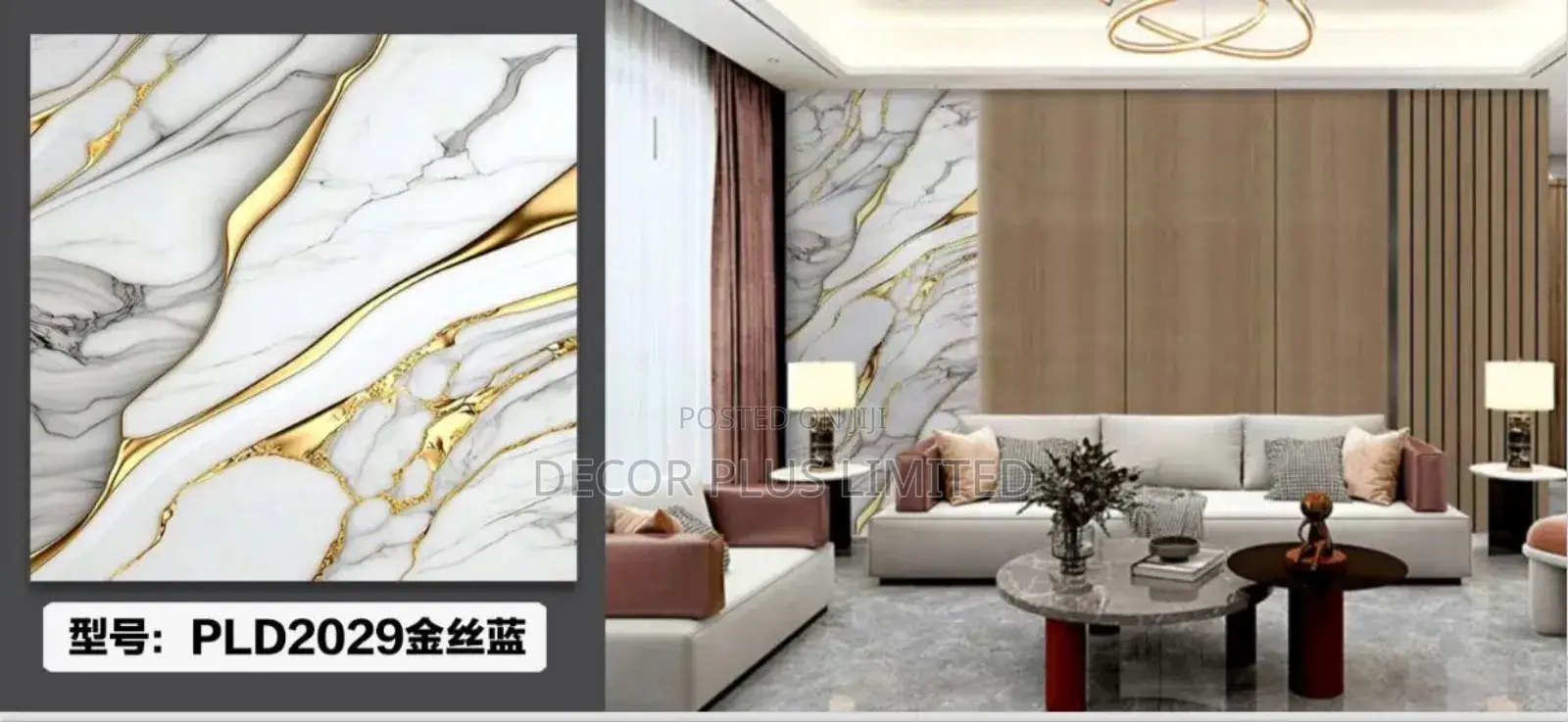 Marble Sheet
