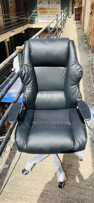 Office Chair— Leather