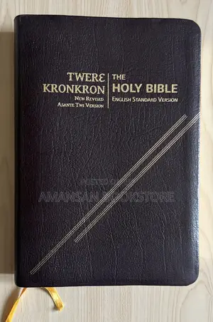 English-Twi Parallel Bible (Asante Twi + Esv)