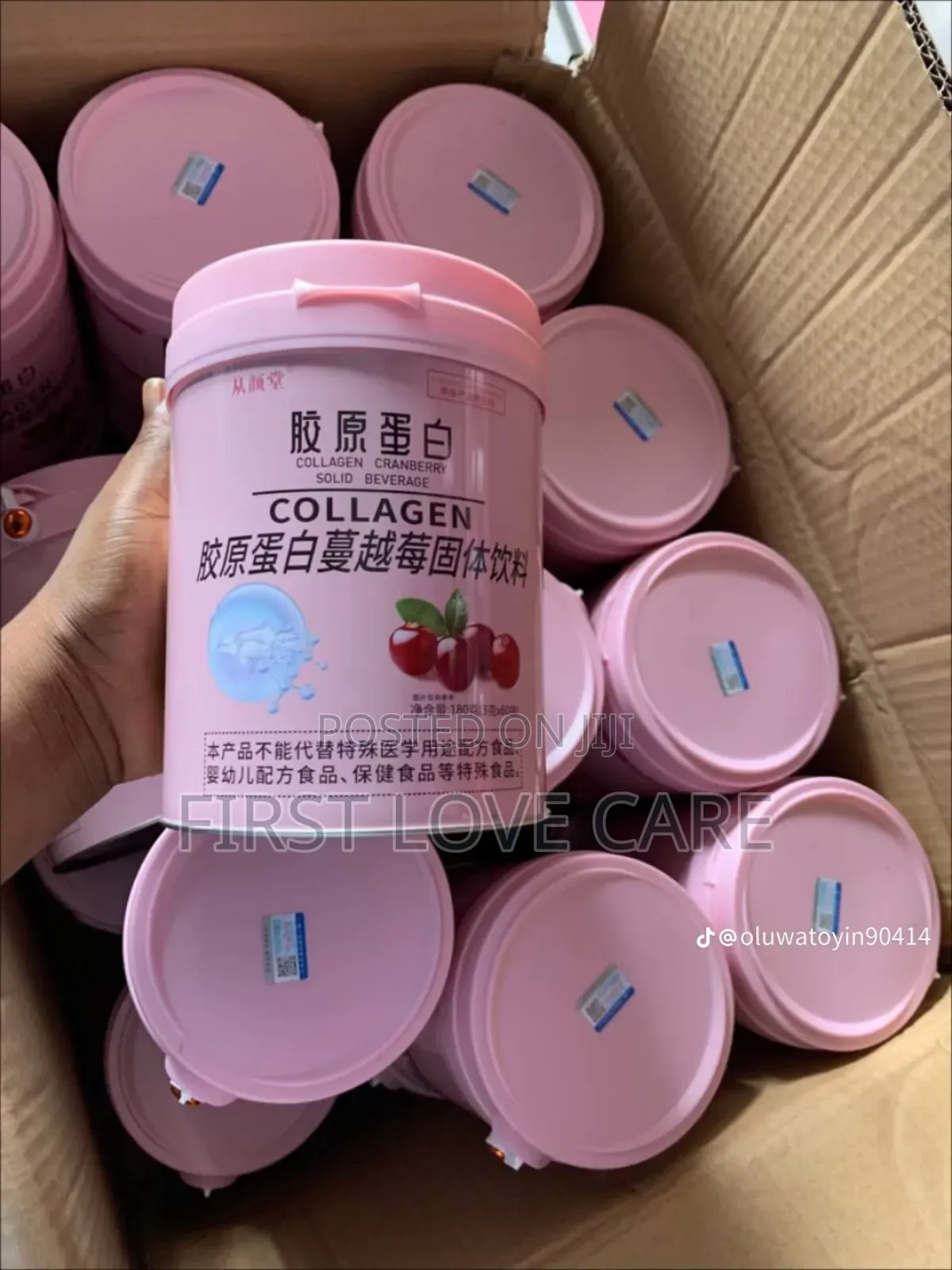 Collagen Cranberry