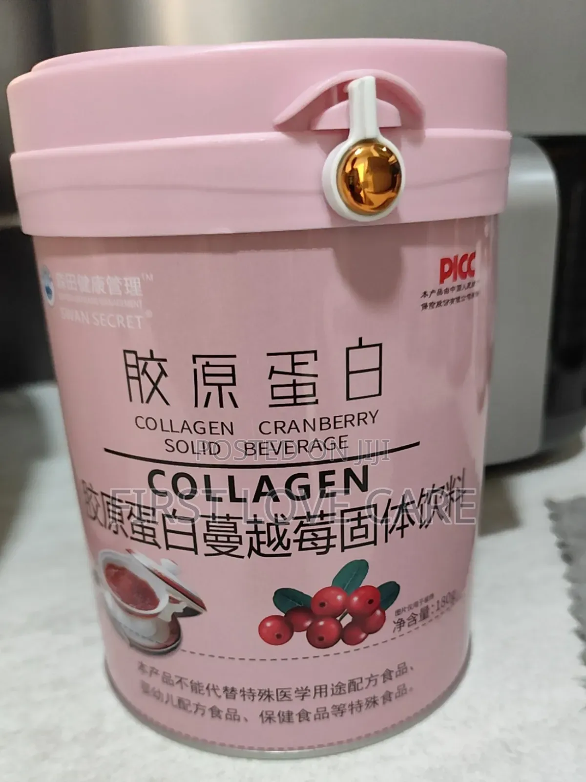 Collagen Cranberry