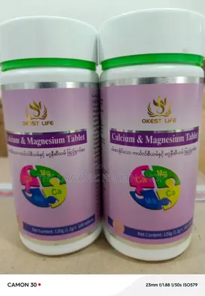 Calcium and Magnesium Tablet