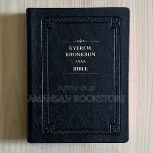 Akuapem Twi Bible (Small)
