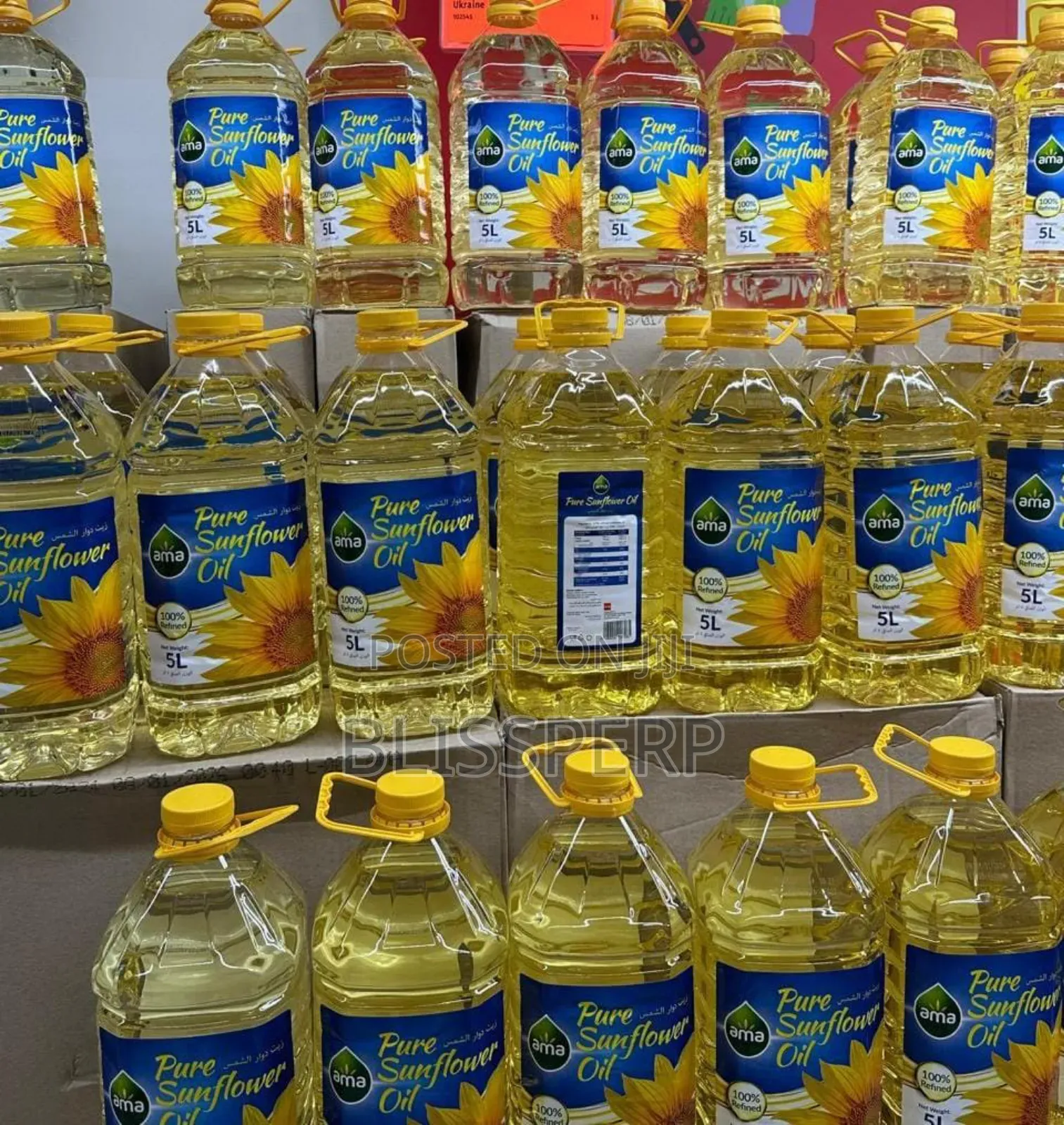 Pure Sunflower Oil