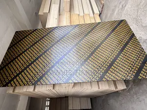 Marineplex/ Marine Plywood / Decking Board 18mm