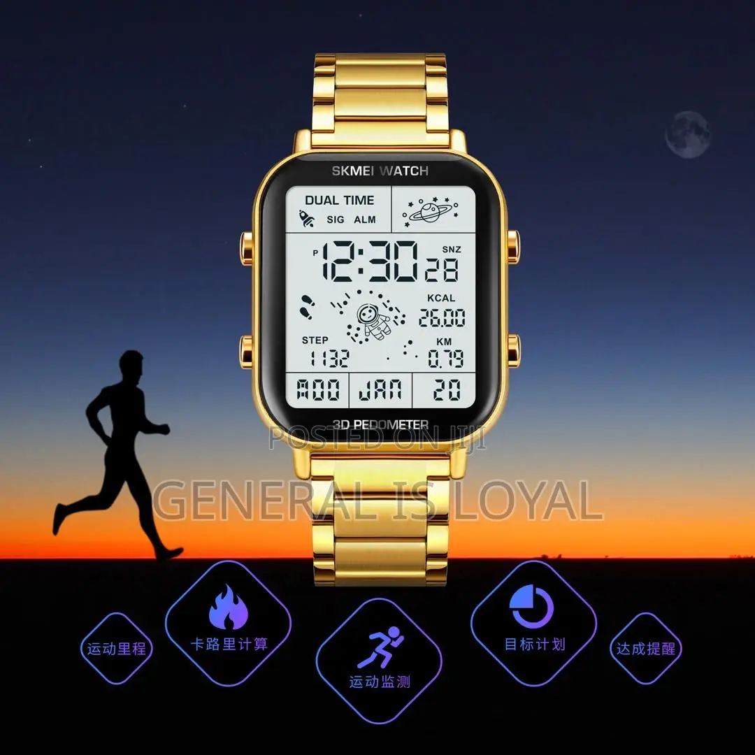 Skmei Digital Watch