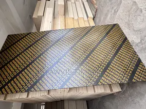 Marineplex Plywood / Marine Plywood / 18mm 4