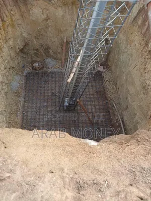 Arab Construction Consult