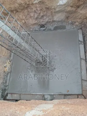 Arab Construction Consult