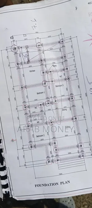 Arab Construction Consult