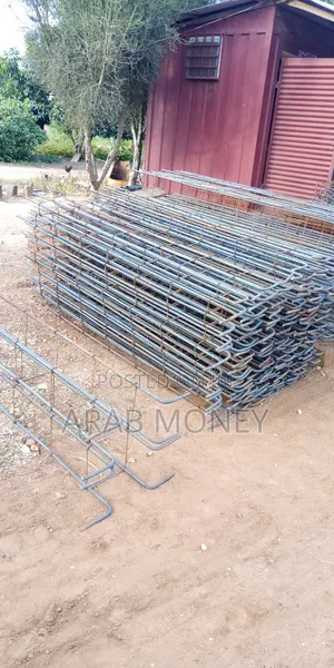 Arab Construction Consult