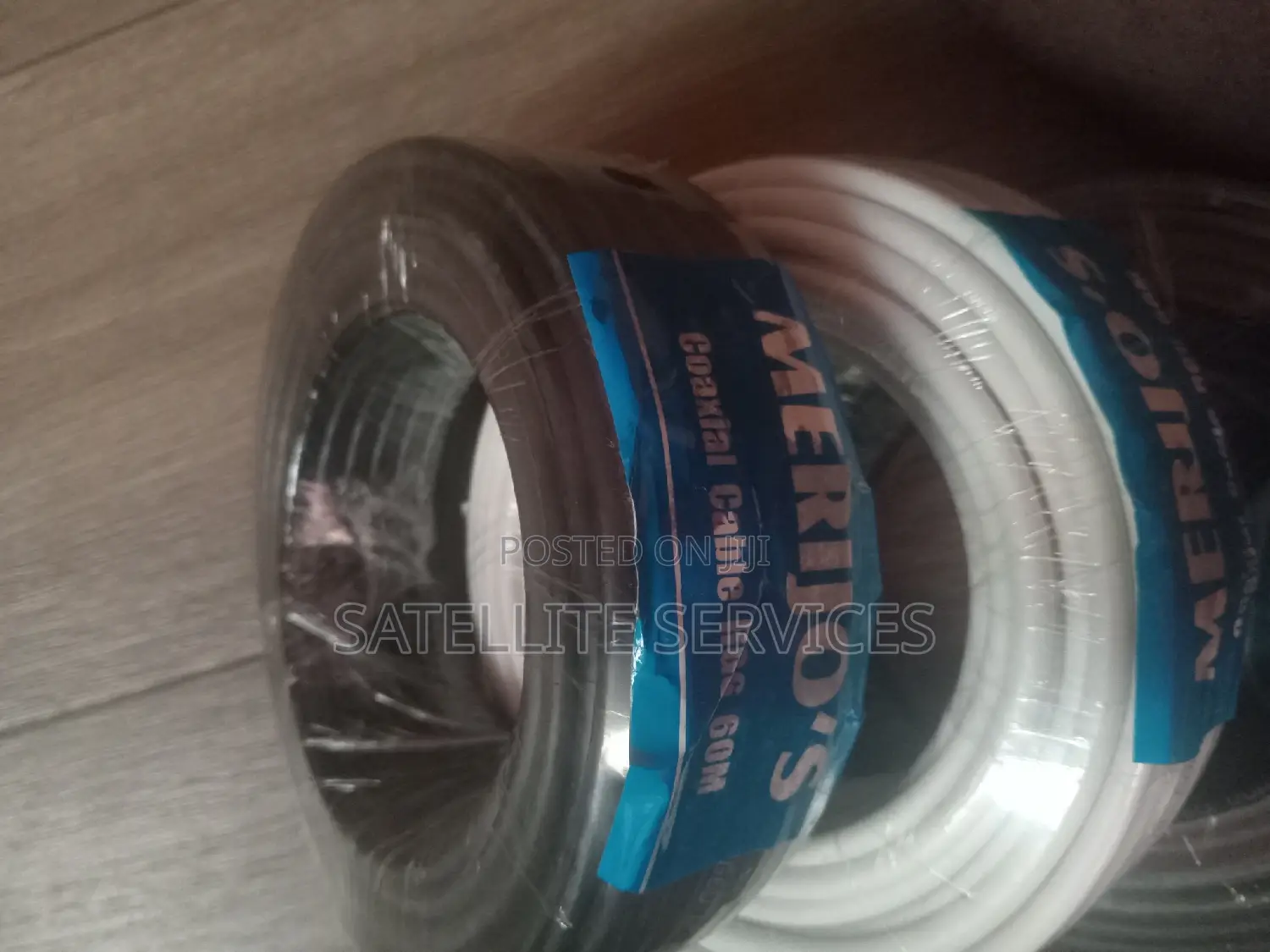DSTV Cable