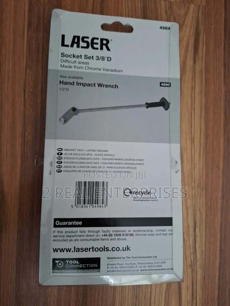 Laser 4984 Difficult Access Socket Set 3/8"d
