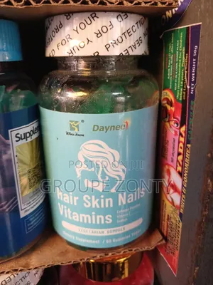 Hair, Skin and Nails Gummies