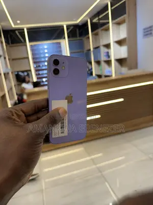 New Apple iPhone 12 64 GB Purple