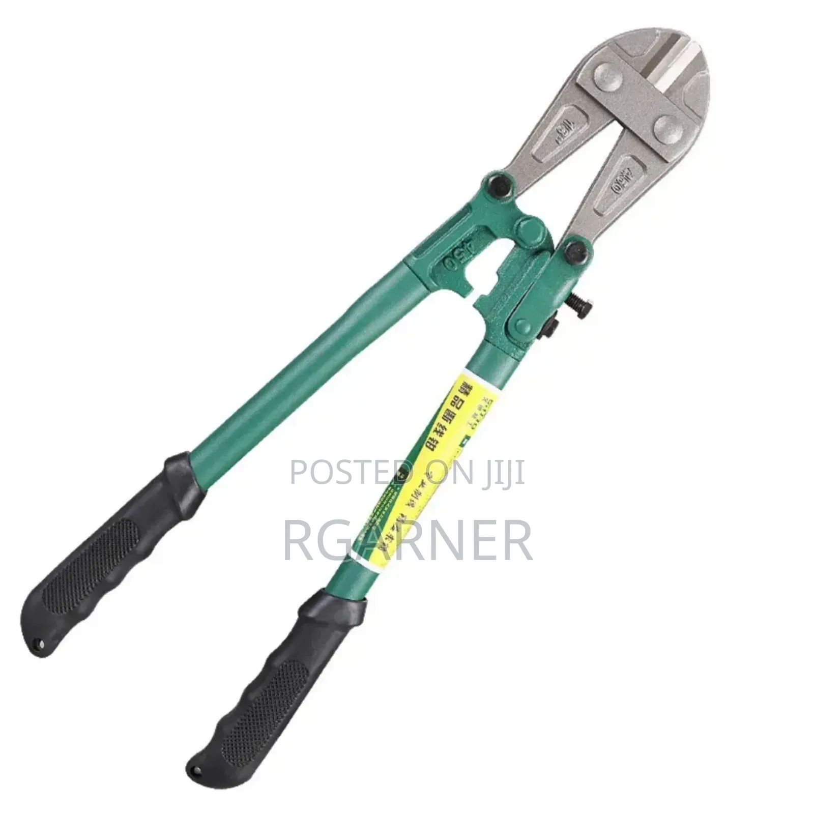 Bolt Cutter 48 Inches