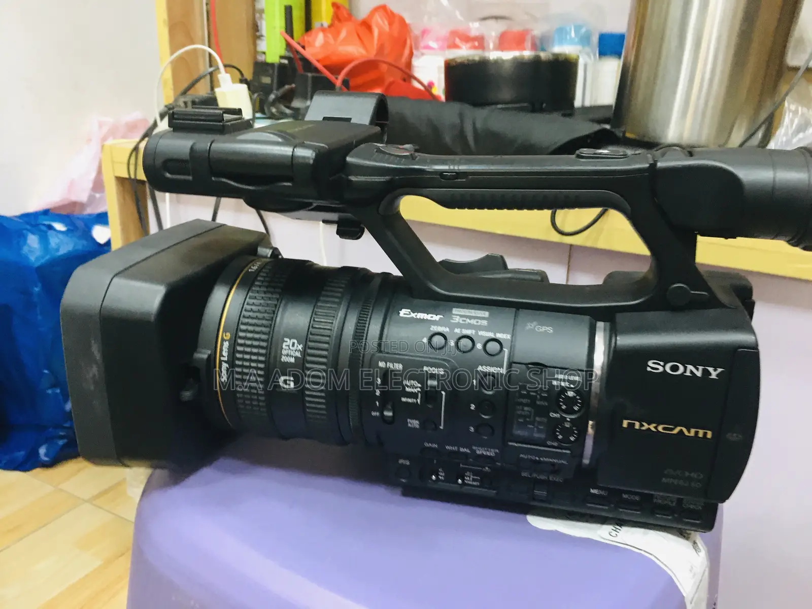 Sony Professional Camcorder Nx5p