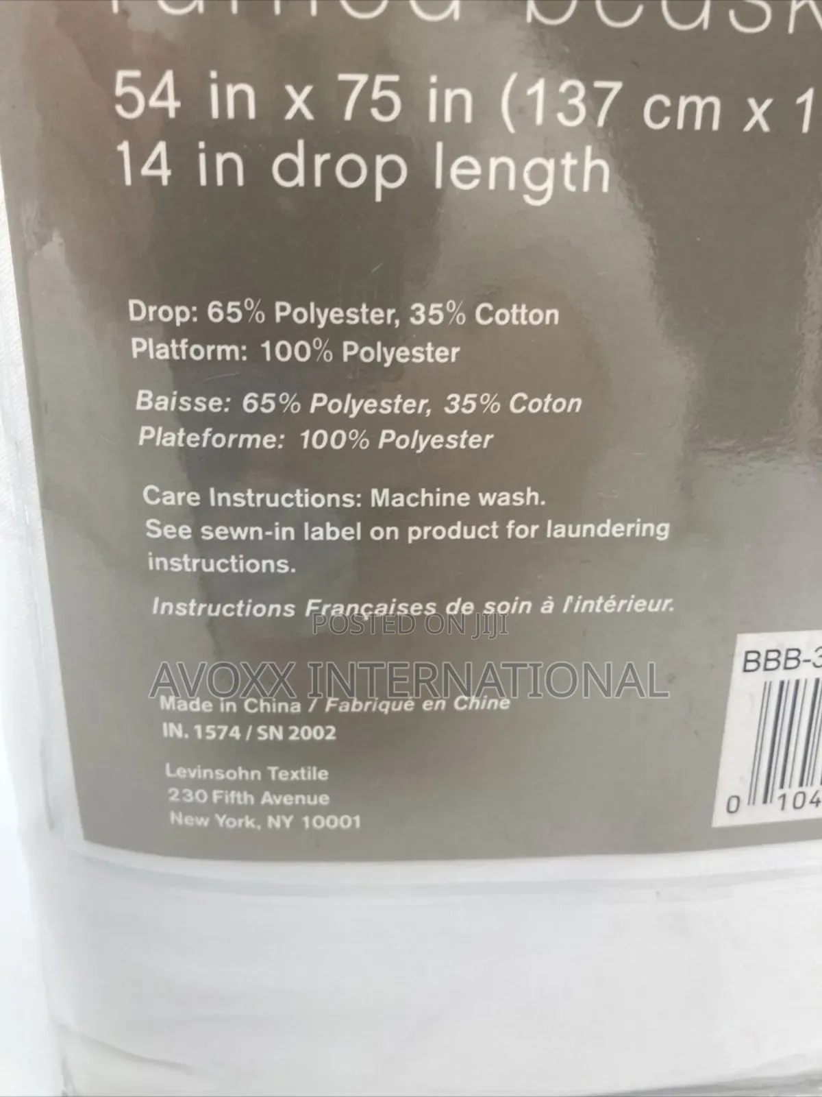 Smoothweave 14in Drop Length Full Ruffled Bed Skirt