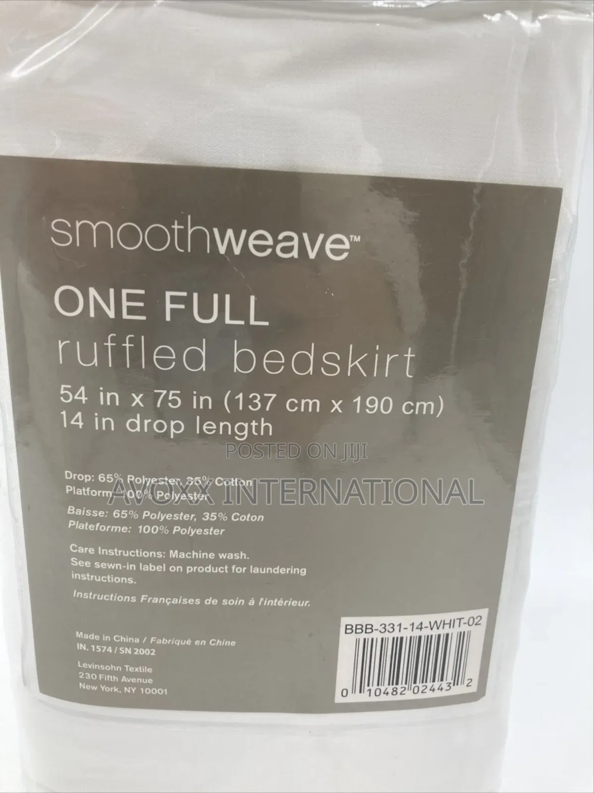 Smoothweave 14in Drop Length Full Ruffled Bed Skirt