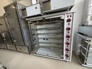Chicken Grill/Rotisserie 6 Layer