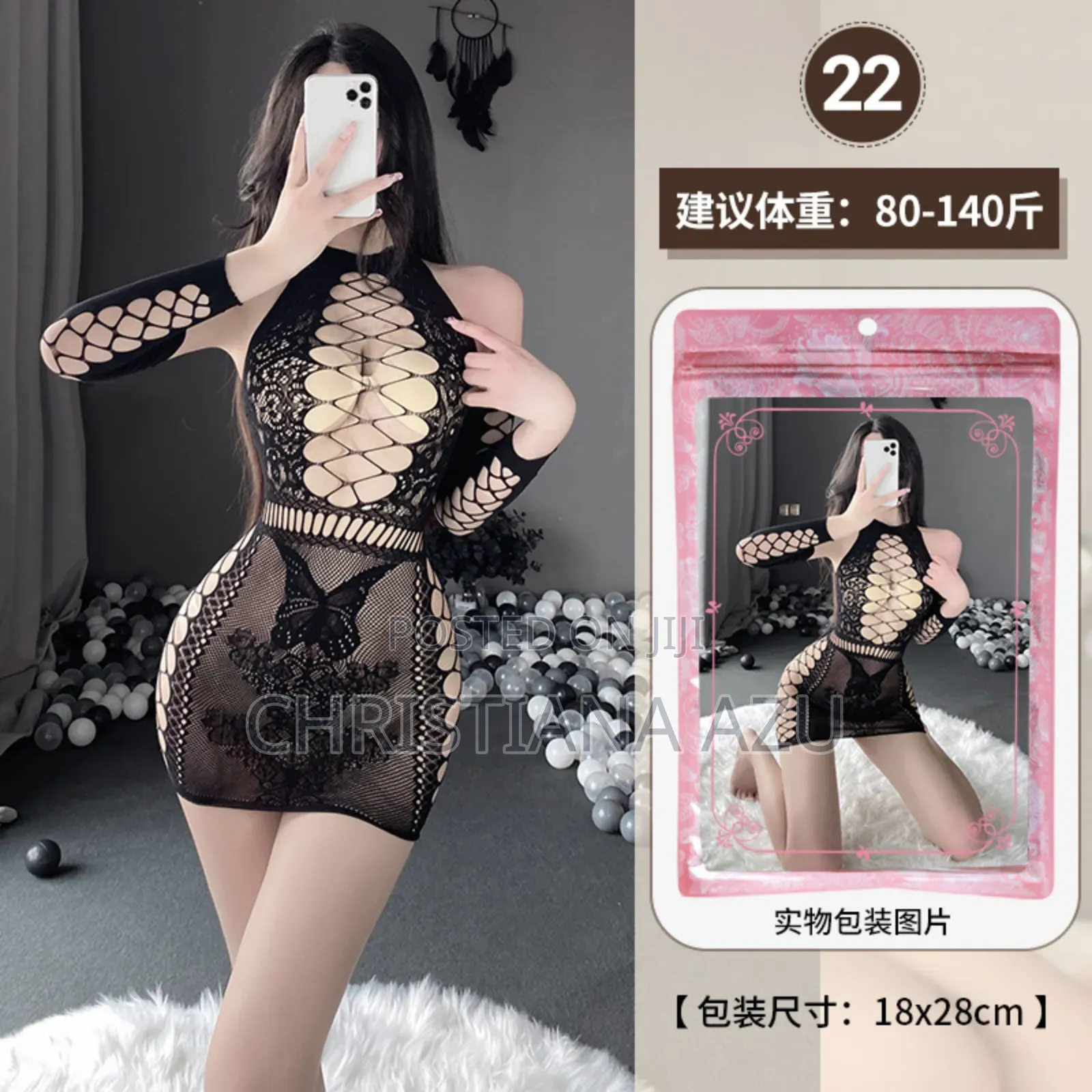 Sexy Lingeries