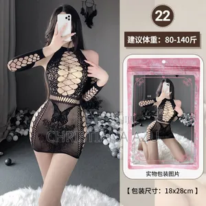 Sexy Lingeries