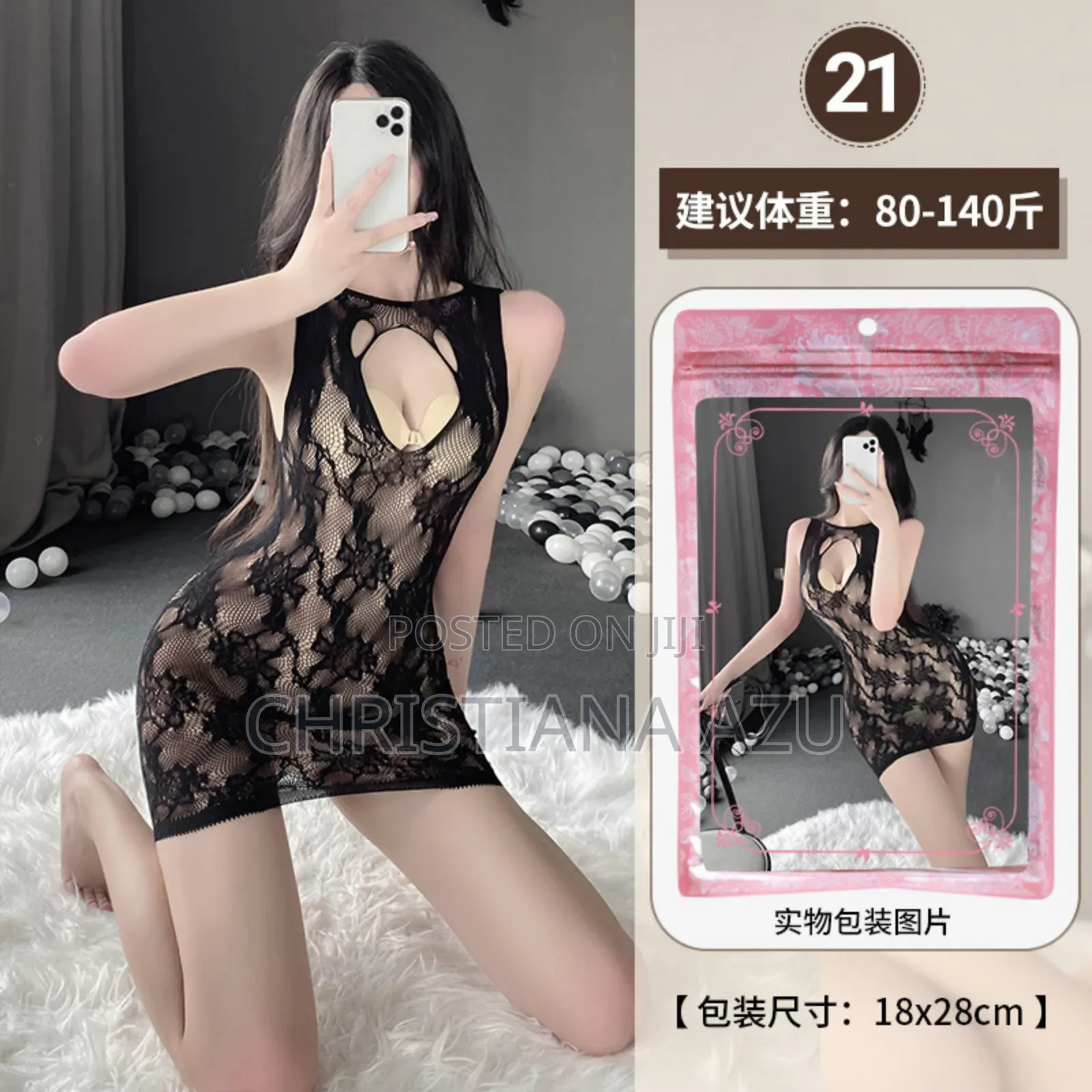 Sexy Lingeries