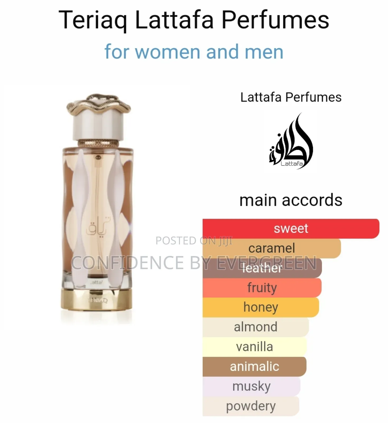 Teriaq Lataffa (Teriaq Intense)