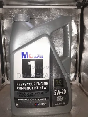 Mobil 1 5w-20 Advanced Full Synthetic 50th Anniversary