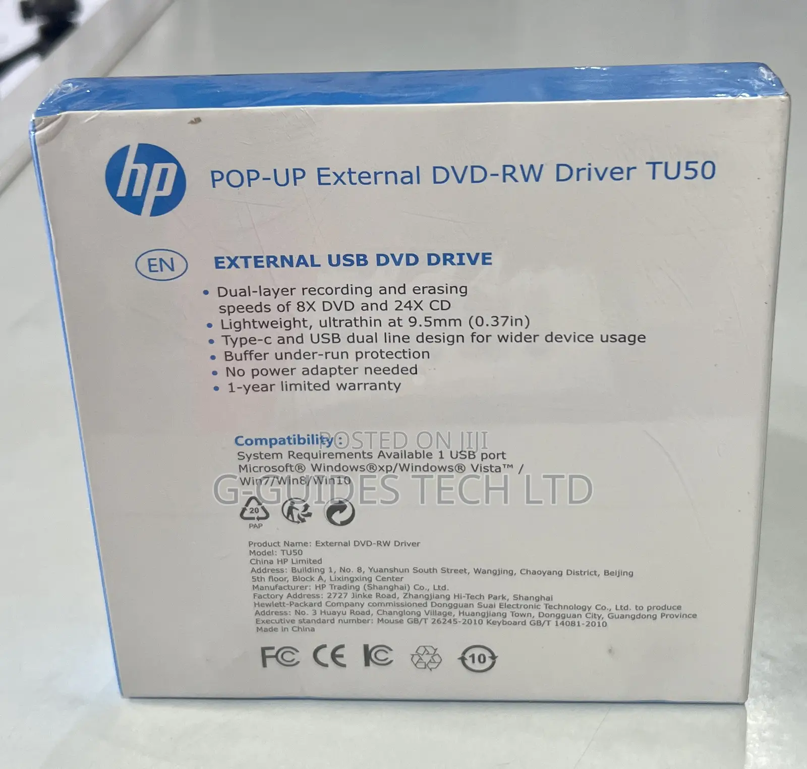 Hp External DVD Writer Type-C , Hp External DVD-Rw Driver