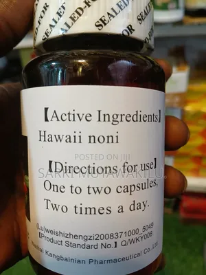 Noni Capsules