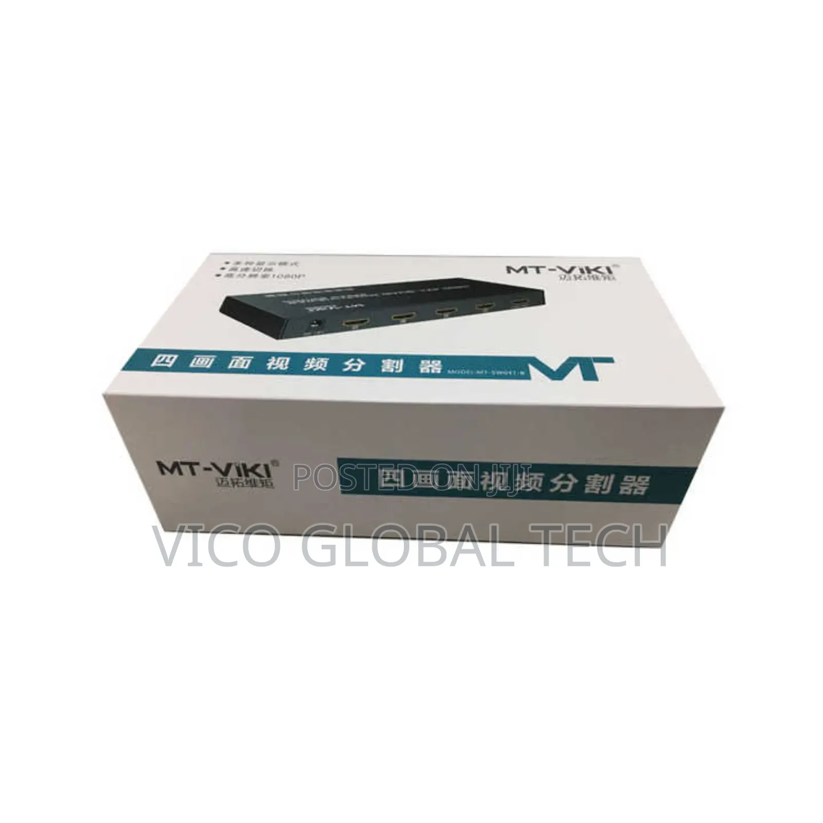 Hdmi 4x1 Multi Viewer Mt-Sw041-B
