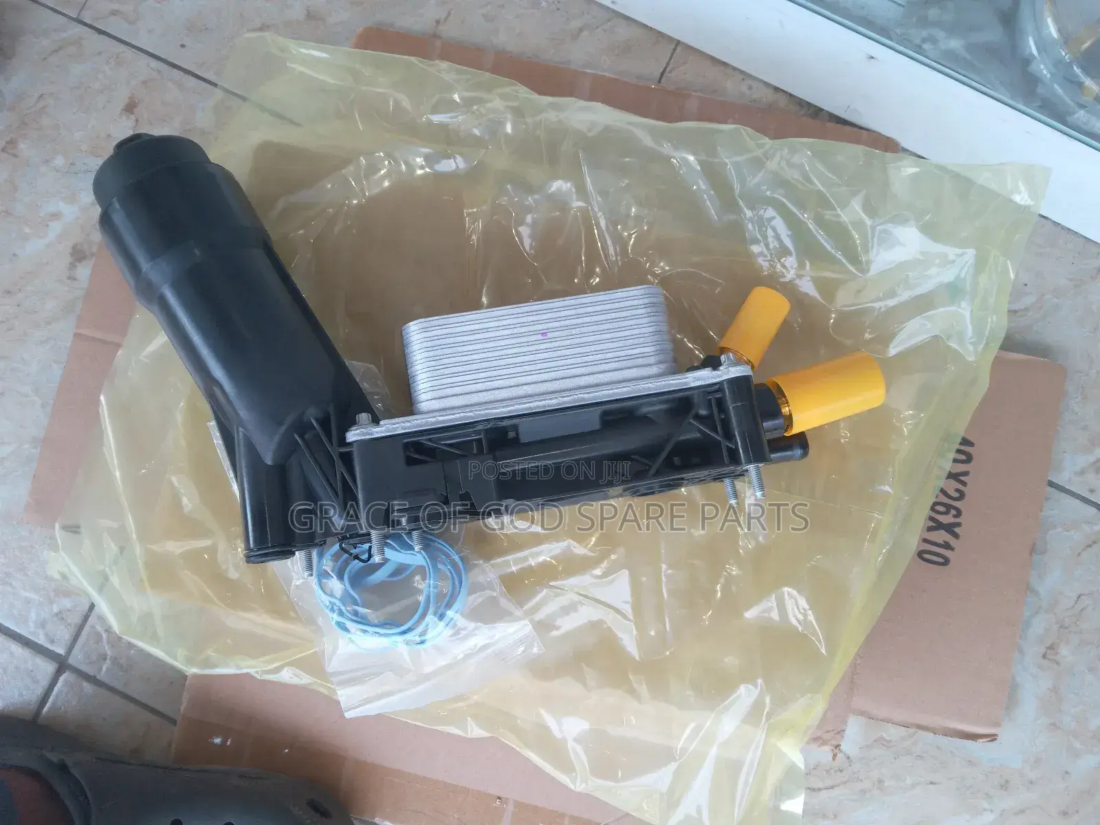 Jeep Engine Cooler 4 Bolt Original